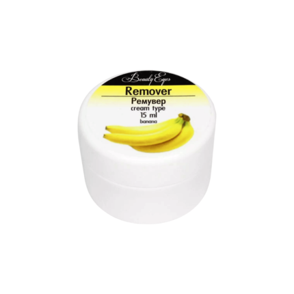 BEAUTY EYES Cream Remover 15g - Image 3