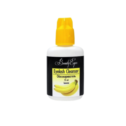 BEAUTY EYES Primer 15ml - Image 3