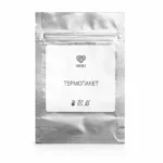 LOVELY THERMOPACK