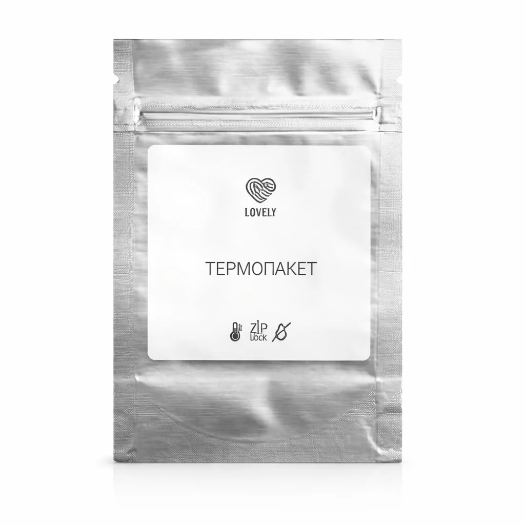 LOVELY THERMOPACK